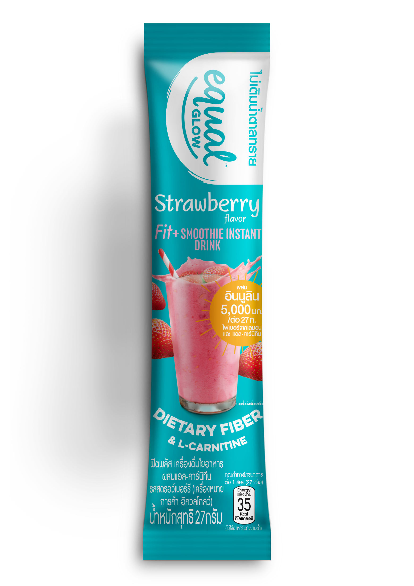 Packshot Stick_Strawberry copy